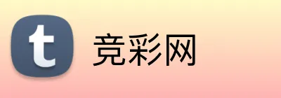 竞彩网 Logo